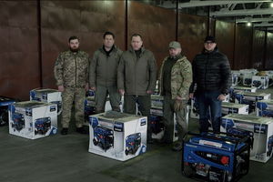 С начала полномасштабного российского вторжения "Украинская команда" передала на передовую 4 тыс. дронов