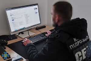 СБУ установила, что звонки с угрозами венгерской общине поступали из России