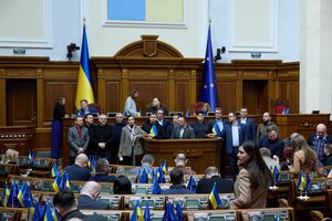 Ядро депутатів, які голосують, скоротилося до 110–120 осіб, кажуть джерела