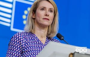 Каллас висловила пропозицію щодо Ормузької протоки