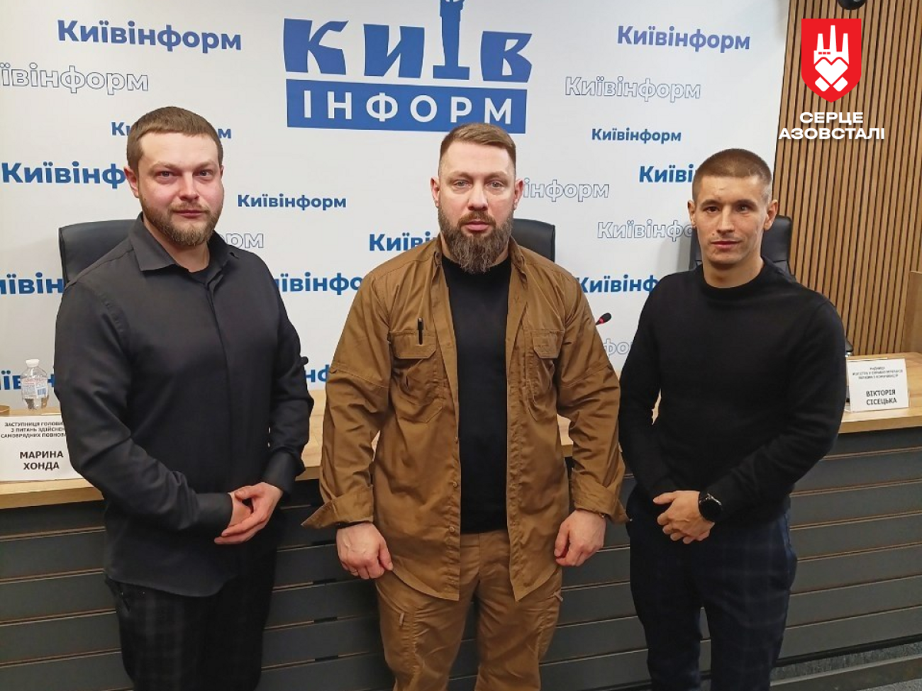 В мероприятии приняли участие защитники Мариуполя, тренеры посттравматического роста "Сердца Азовстали"