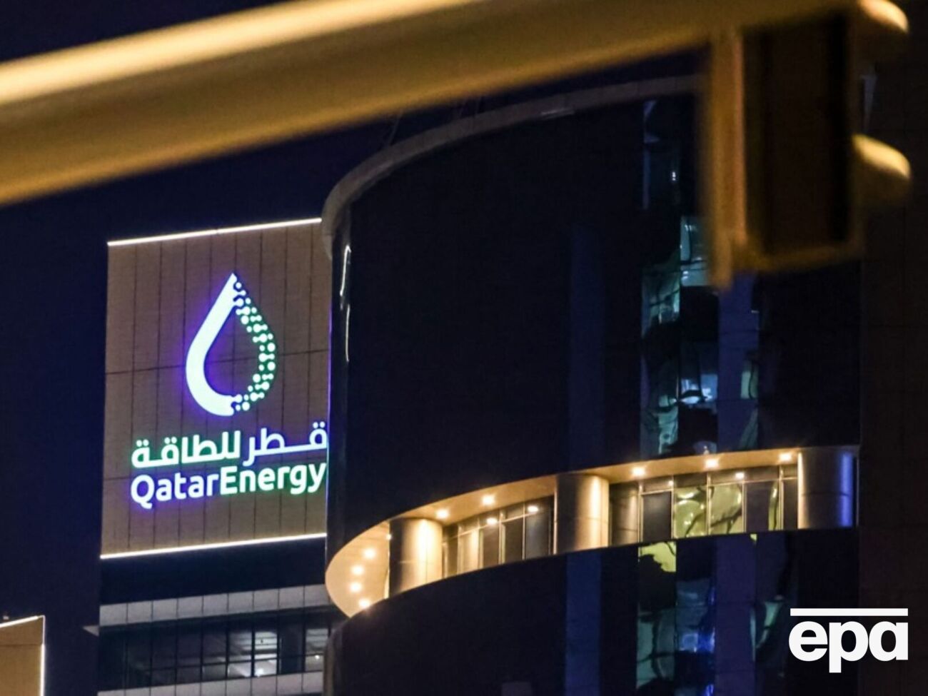 На Рас-Лаффан, по данным минобороны Катара, летело пять баллистических ракет. В QatarEnergy подтвердили атаку на их объект