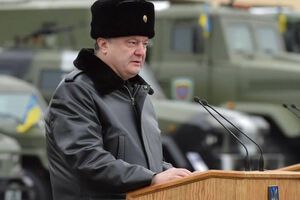 Экс-президента обвинили в государственной измене и содействии деятельности "ЛНР" и "ДНР"