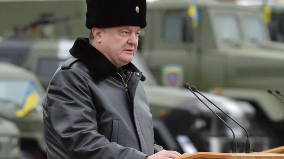 Експрезидента обвинуватили в державній зраді та сприянні діяльності "ЛНР" і "ДНР"