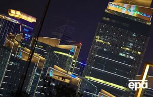 МИД Катара заявил, что Иран нарушил суверенитет и безопасность страны, принципы международного права, резолюцию Совета Безопасности ООН и нормы добрососедства