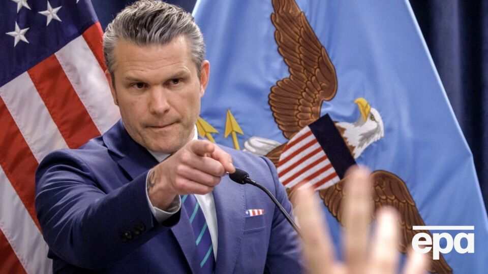 Гегсет зазначив, що американське озброєння краще витрачати в інтересах США