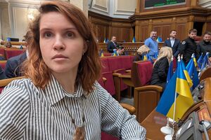 Безуглая ответила, что "ее не напугать"