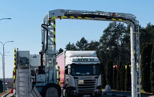 Оборудование уже установили в пунктах пропуска "Ягодин", "Рава-Русская" и "Краковец"