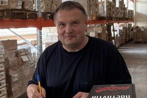 Атака на газовую инфраструктуру Ирана меняет логику войны. И может повлиять на наши переговоры