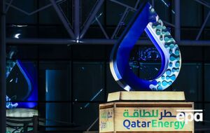 QatarEnergy в Рас-Лаффане обеспечивала примерно пятую часть глобального рынка