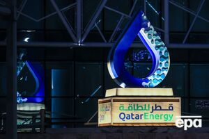 QatarEnergy в Рас-Лаффане обеспечивала примерно пятую часть глобального рынка