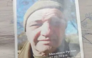 Військовослужбовець дістав поранення й перебуває в лікарні