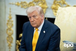 Трамп: Мы хотели внезапности