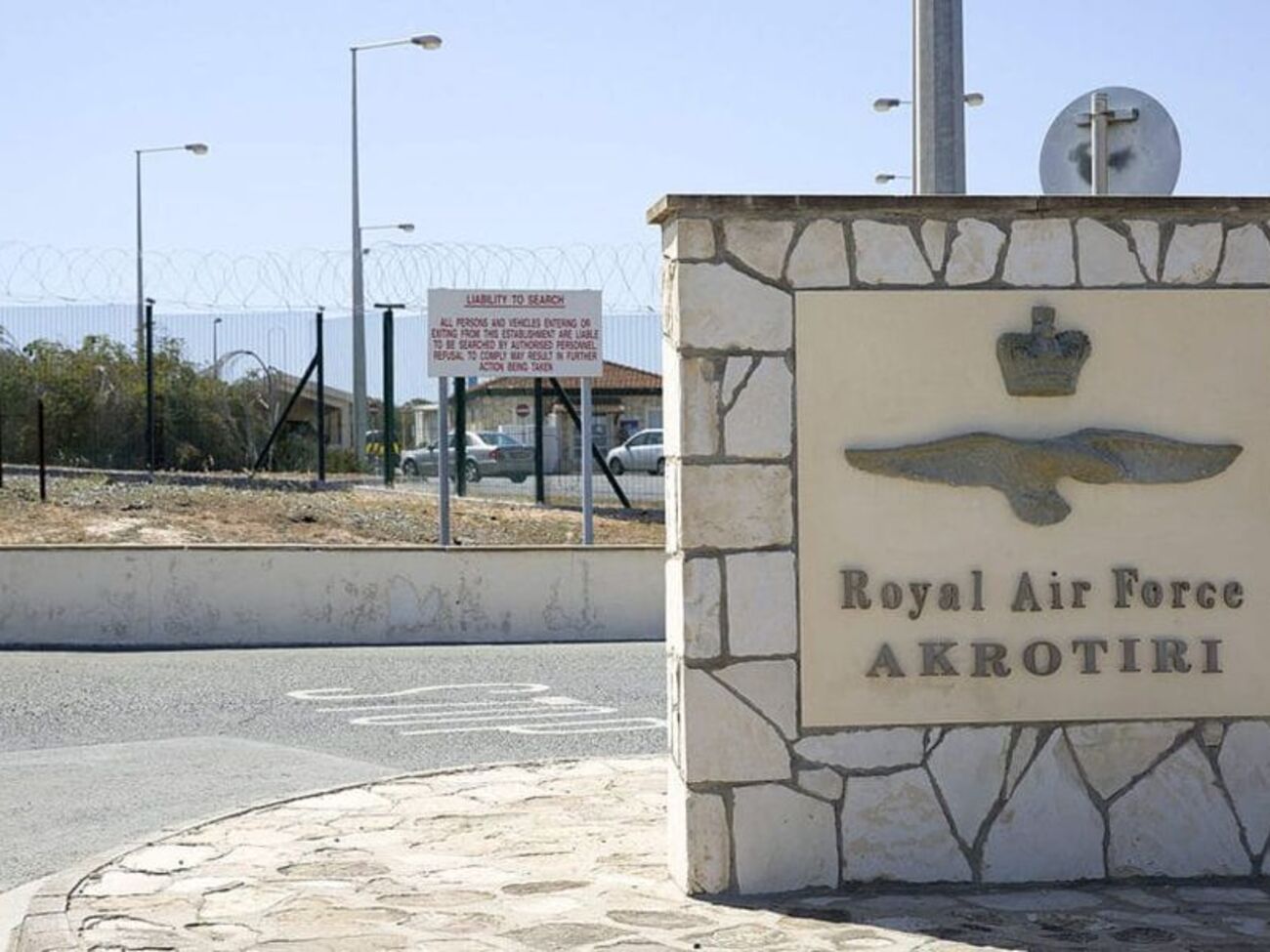 Авіабаза Кіпру опинилася під атакою