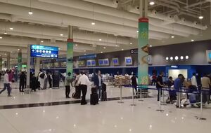 Международный аэропорт имени Короля Халида – один из немногих в регионе, который продолжает работать