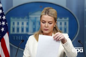 Ливитт заявила, что иранский режим не хотел мира