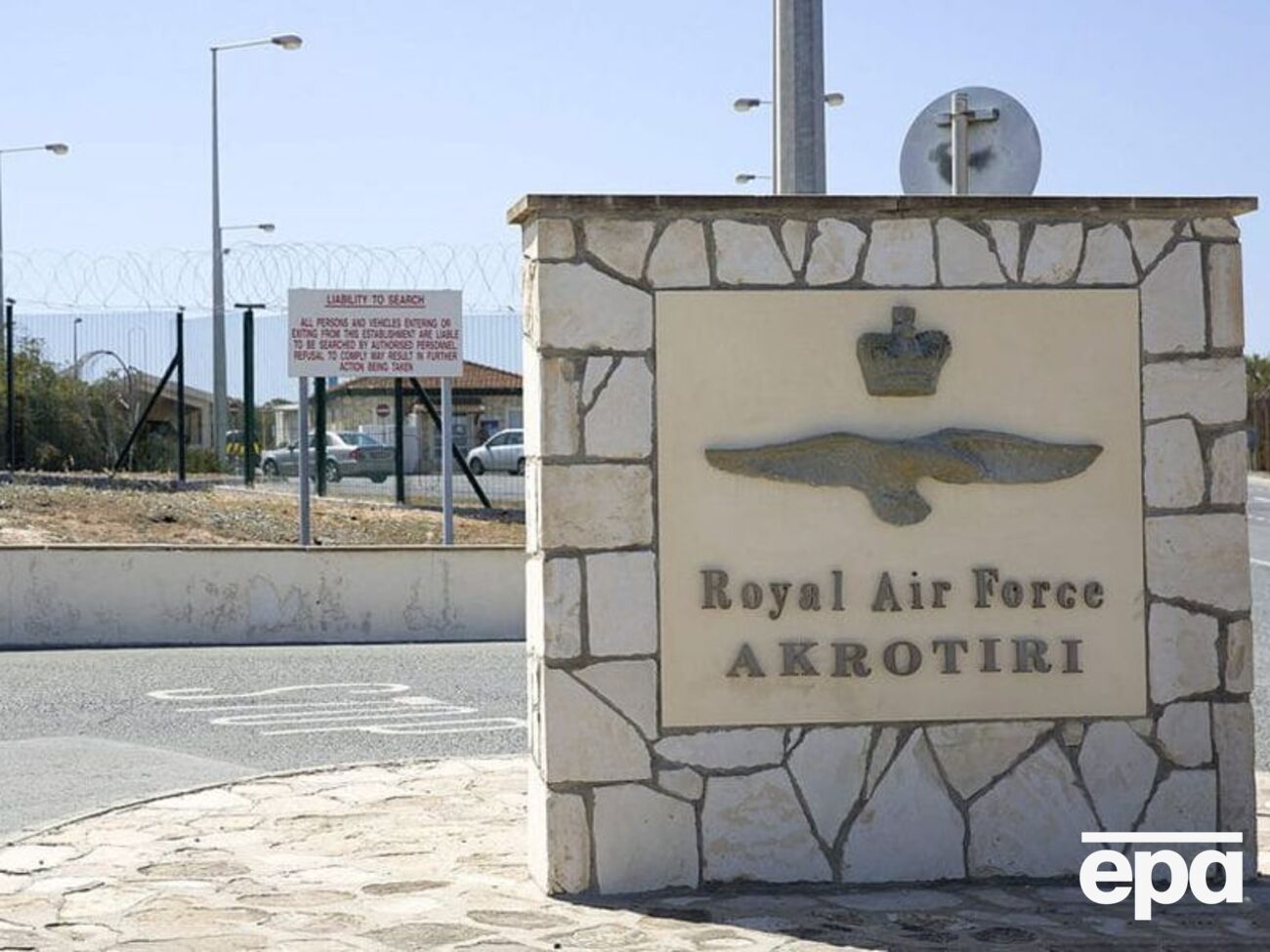 По британской военной базе на Кипре ударил беспилотник. В минобороны рассказали о последствиях