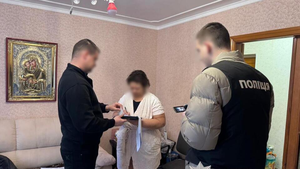 Следователи Нацполиции и оперативники Департамента стратегических расследований проводят следственные действия при содействии Минздрава и Национальной службы здоровья Украины