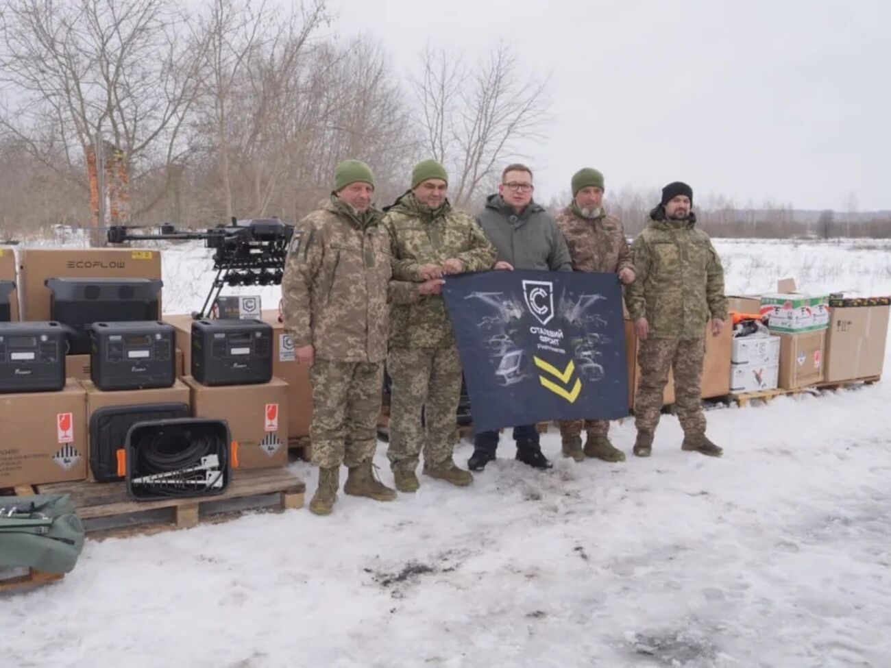 Ініціатива "Сталевий фронт" об'єднує допомогу українських компаній Ахметова для підтримки сил оборони