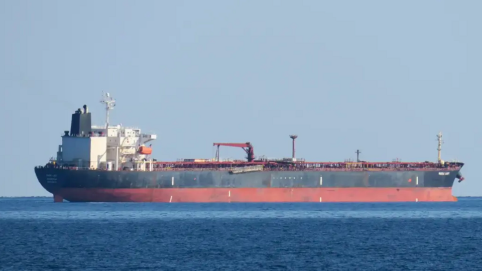 Sea Horse под флагом Гонконга везет на Кубу около 27 тыс. тонн российского СПГ
