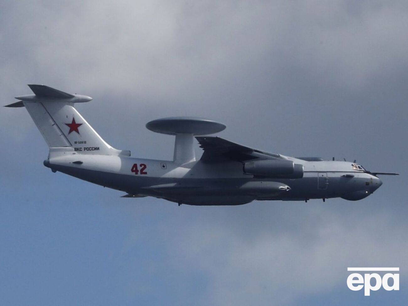 А-50 був на обслуговуванні для, імовірно, модернізації