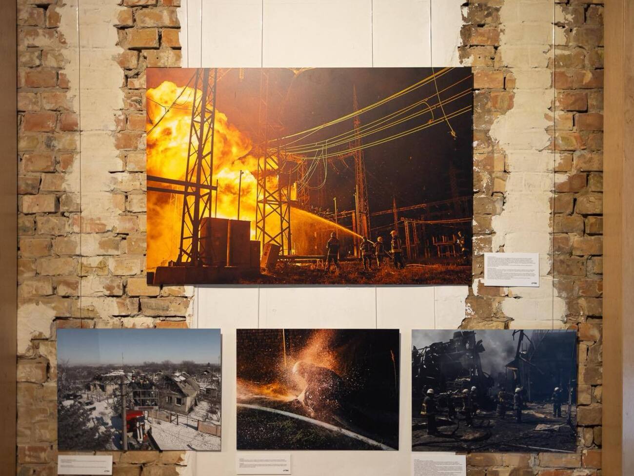 Проєкт є другим у межах мистецької ініціативи ДТЕК