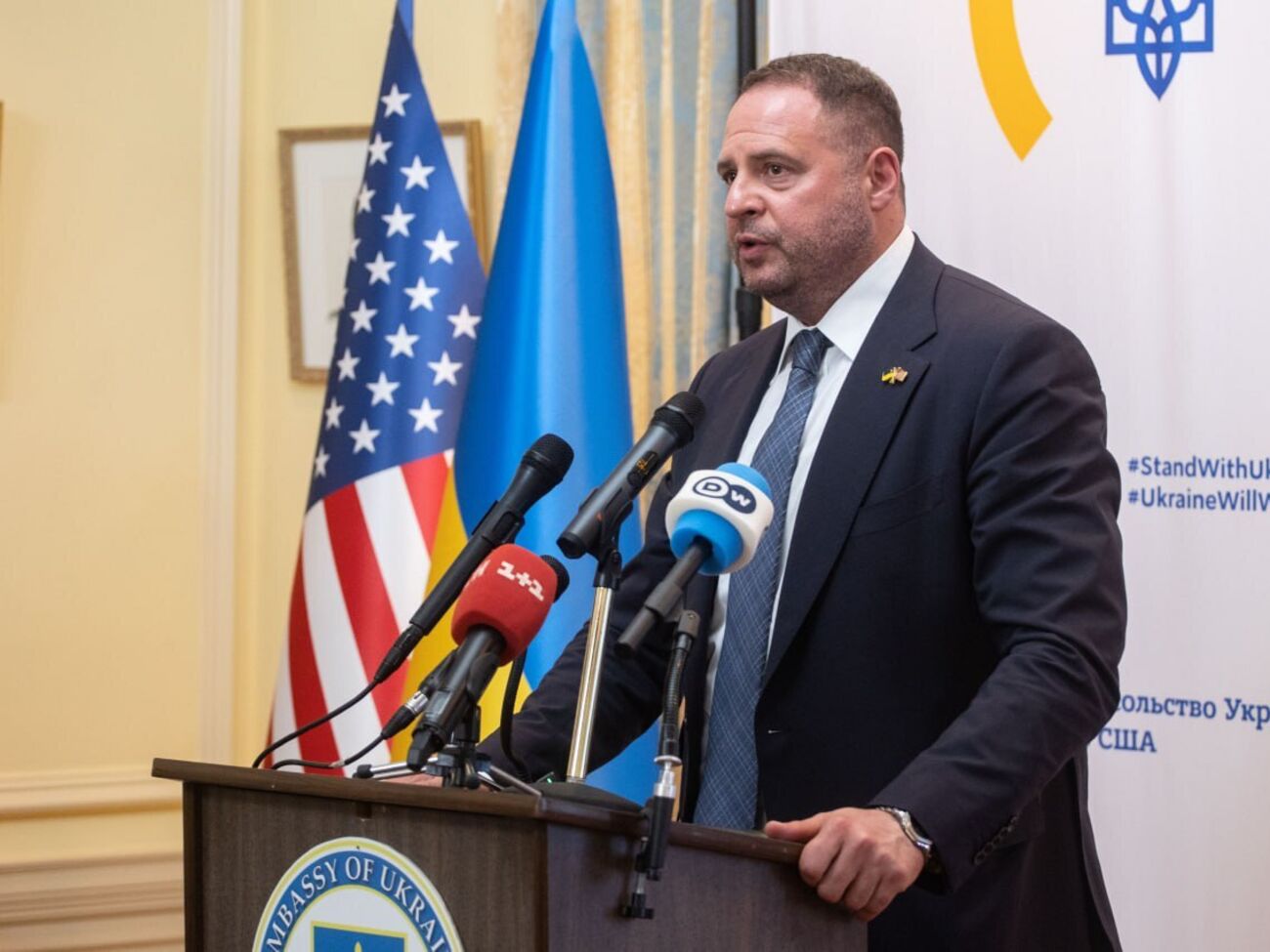 НАЗК оприлюднило інформацію про перевірку декларації Єрмака після його звільнення