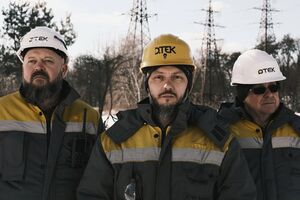 Vogue написал о чрезвычайных условиях работы энергетиков ДТЭК