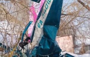 За даними російських журналістів, ППО сплутала літак з українським БПЛА