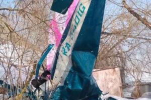 За даними російських журналістів, ППО сплутала літак з українським БПЛА