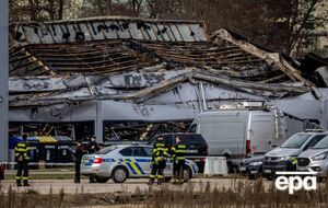 Відповідальність за підпал узяла на себе група The Earthquake Faction, посилаючись на політичні мотиви