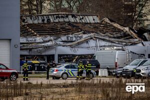 Ответственность за поджог взяла на себя группа The Earthquake Faction, ссылаясь на политические мотивы