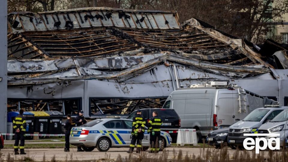 Ответственность за поджог взяла на себя группа The Earthquake Faction, ссылаясь на политические мотивы
