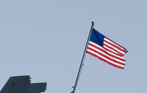 Ініціатива США об'єднує 16 країн