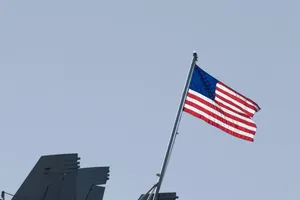 Ініціатива США об'єднує 16 країн