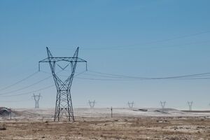 Прокип не видит перспектив погашения задолженности за электроэнергию, сгенерированную в 2022 году, по действующим правилам