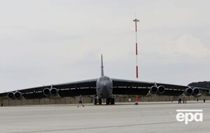 "Барксдейл" є головним елементом системи ядерного стримування США, там розміщені B-52