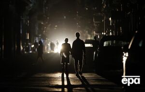 На Кубе пропало электричество