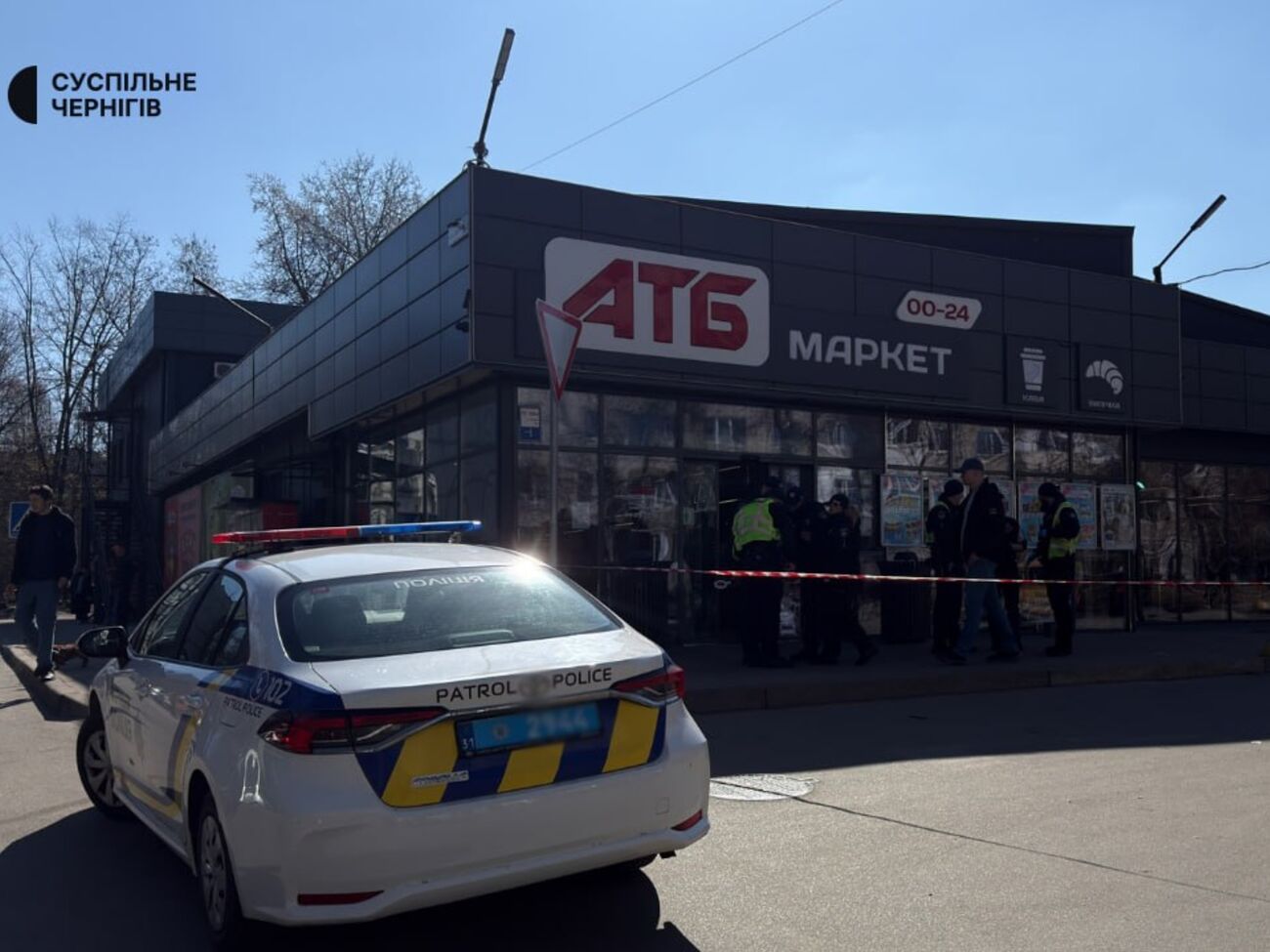 "Швидка" доправила до лікарні трьох постраждалих від вибуху