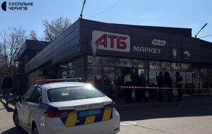 "Швидка" доправила до лікарні трьох постраждалих від вибуху