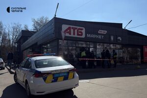 "Скорая" доставила в больницу троих пострадавших от взрыва