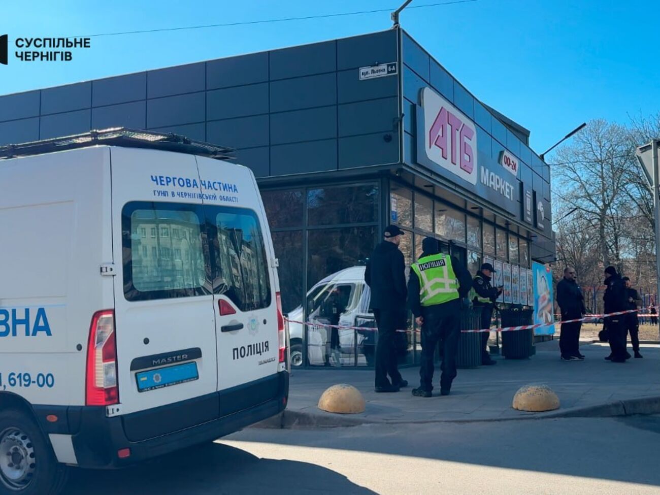 У місті впав Shahed