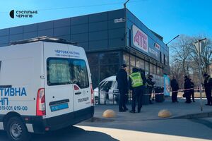 В городе упал Shahed