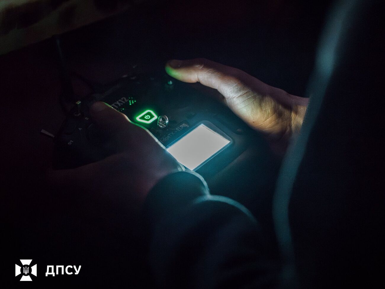 Українські прикордонники знищили російський дрон "Скат 450М" вартістю приблизно $400 тис.