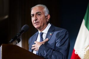 Пехлеви попросил Трампа и Нетаньяху не уничтожать гражданскую инфраструктуру Ирана