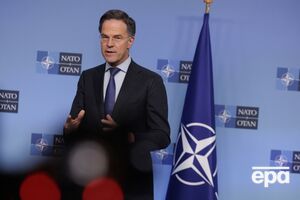Рютте прокоментував тиск США на Росію