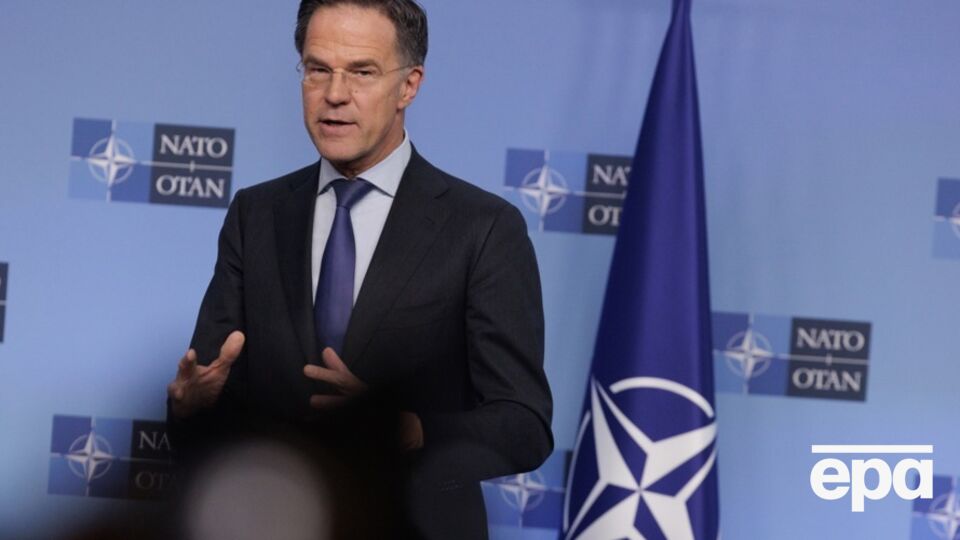 Рютте прокоментував тиск США на Росію
