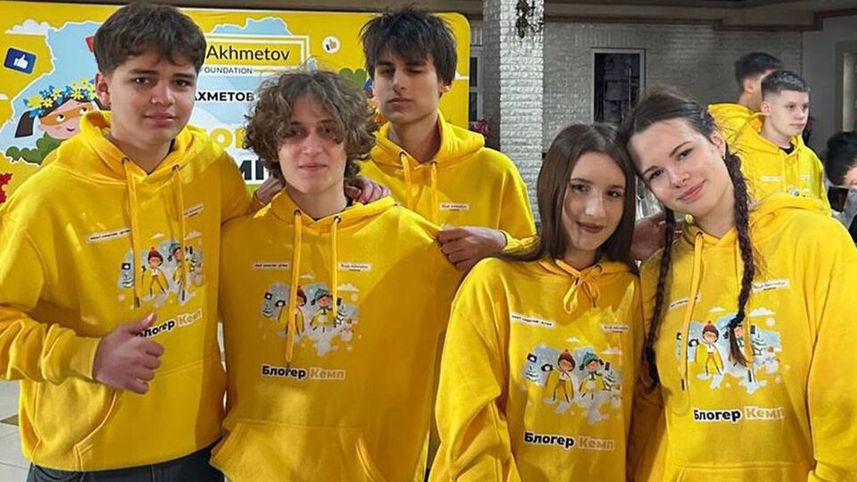 Благодаря "Блогеру Кемпу" уже почти 5 тыс. детей приняли участие в программе, отдохнули и получили психологическую помощь