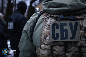 В СБУ рассказали о разоблачении венгерской агентурной сети