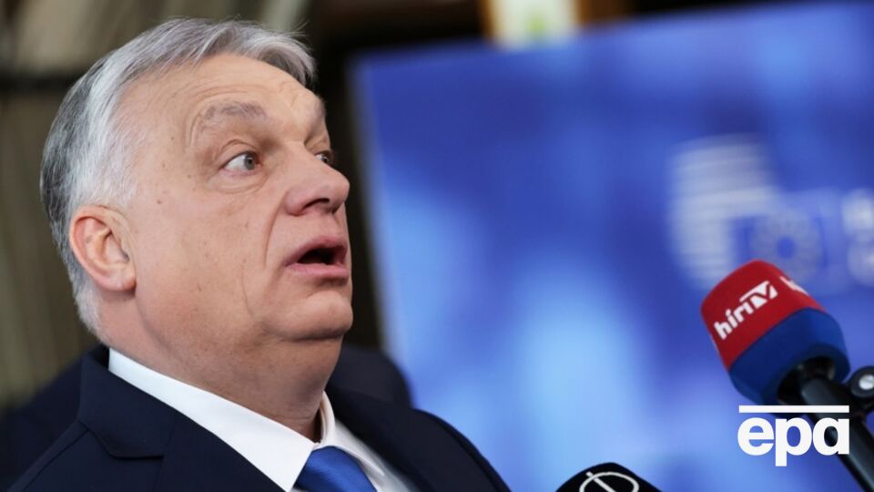 Орбан заявил, что Сийярто прослушивали
